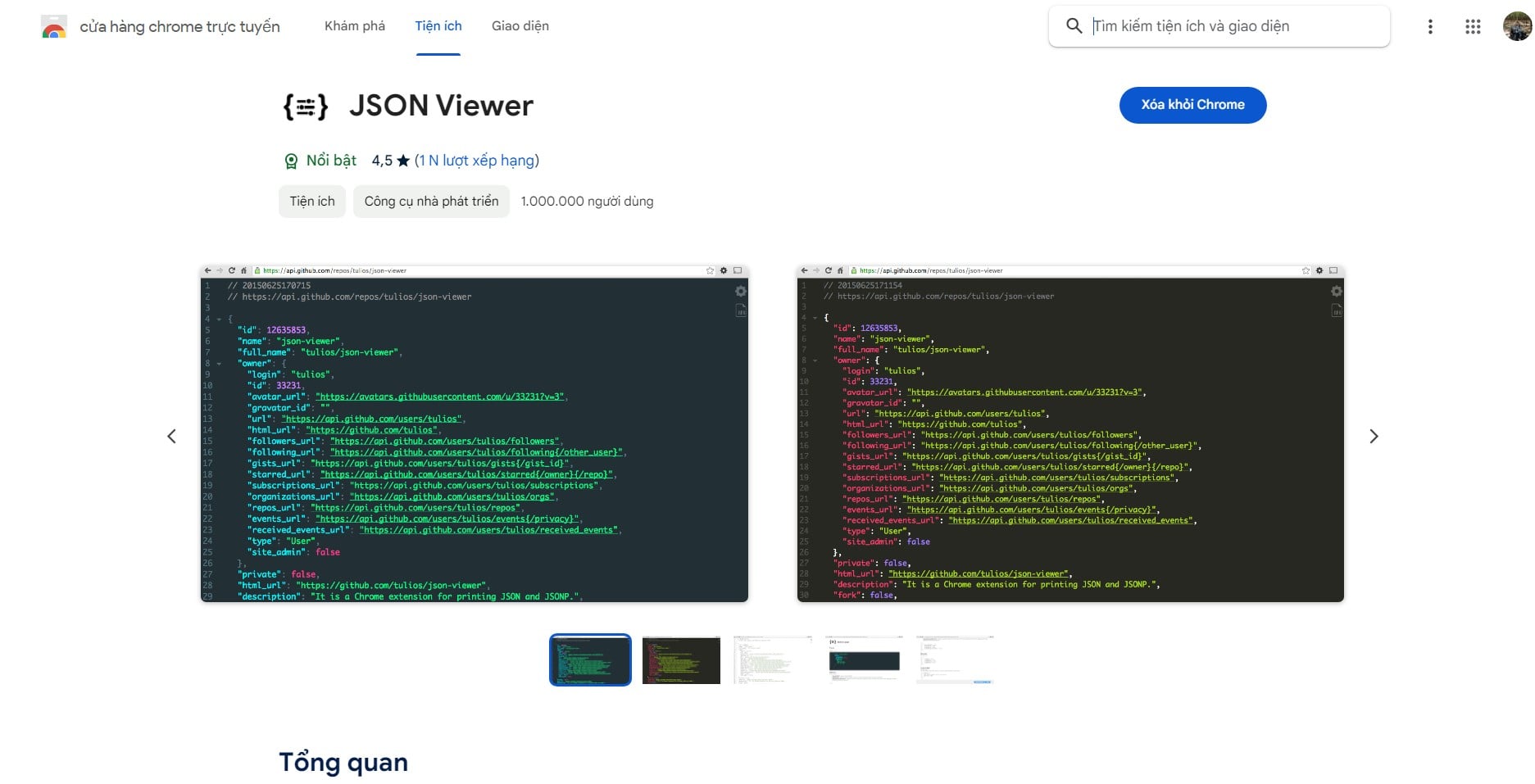 JSON Viewer